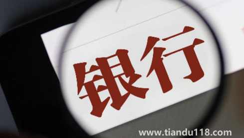 前夫網貸逾期會起訴前妻嗎1