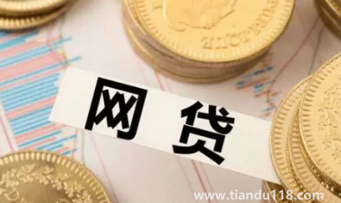 全國(guó)逃廢債名單會(huì)公開發(fā)布嗎2