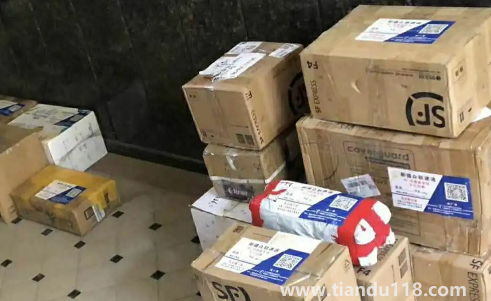 快遞保價(jià)2000要收保價(jià)費(fèi)多少(快遞保價(jià)是保多少賠多少嗎)(圖1) 快遞保價(jià)2000要收保價(jià)費(fèi)多少1