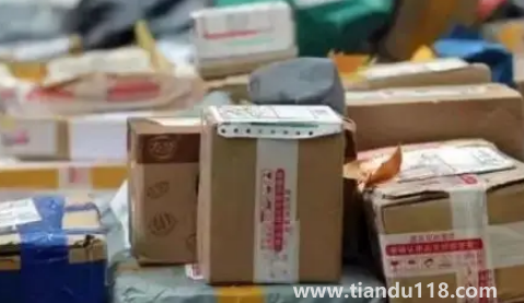 快遞保價(jià)合理嗎3