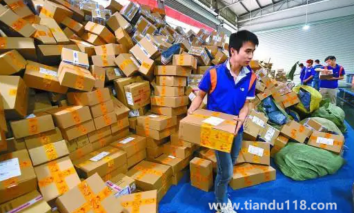 快遞保價和不保價不在一起寄嗎3