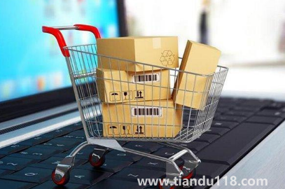 2022京東雙十一買東西是不是發(fā)貨都慢（京東雙十一什么時(shí)候買最劃算）