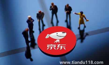 2022京東雙十一前的活動(dòng)該不該買東西2