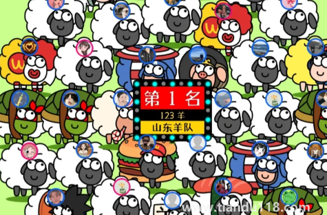 羊了個羊第二關根本就過不了（羊了個羊怎卡bug）