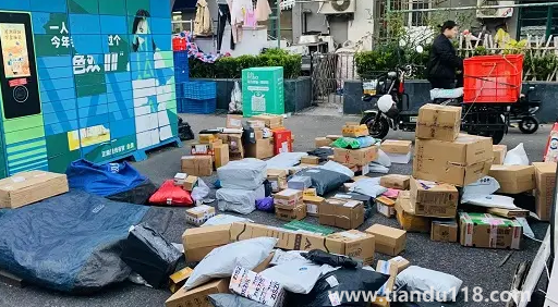 快遞保價和不保價有什么區(qū)別2