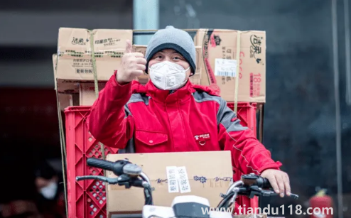 順豐保價(jià)4000會(huì)全部賠償嗎1