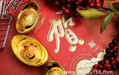 2022年12月14日是開業(yè)求財日子嗎2