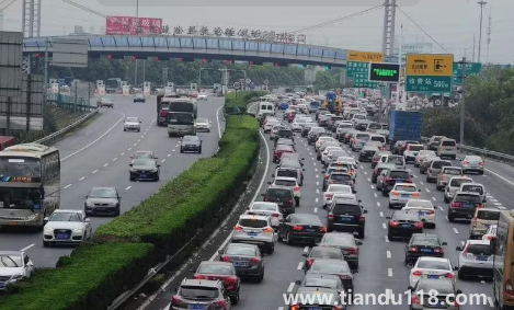 2022年十月一可以出行可以跨省嗎(十月一跨省出行要注意什么)(圖1) 2022年十月一可以出行可以跨省嗎1