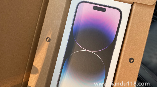 海南免稅版iPhone14系列價(jià)格公布了嗎1