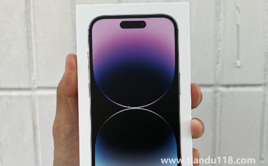 海南免稅版iPhone14系列價(jià)格公布了嗎3