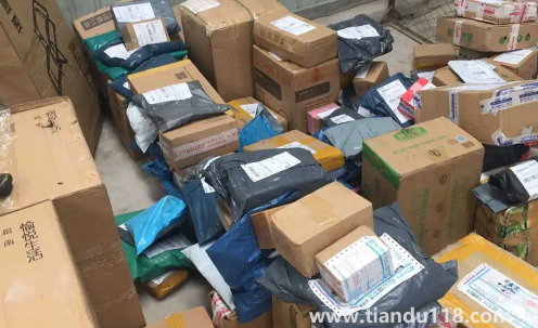 快遞保價1000元理賠多少3