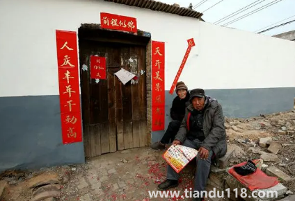 2023過(guò)年走親戚是年前還是年后2