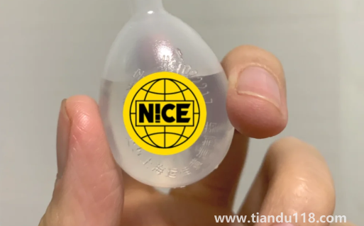 怎樣看拉出來的是宿便2