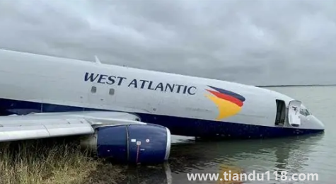 2023春節(jié)機(jī)票可以免費(fèi)退嗎(春節(jié)退機(jī)票好退嗎)(圖3) 2023春節(jié)機(jī)票可以免費(fèi)退嗎3