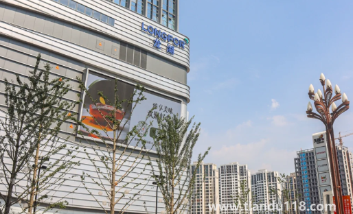 名下有房貸買商鋪還能貸款嗎(買商鋪有哪些條件)(圖2) 名下有房貸買商鋪還能貸款嗎2