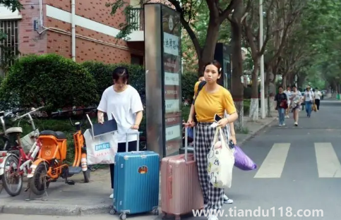 2023年寒假會延長嗎3