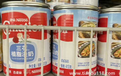 三花淡奶為什么叫?？怂箍萍?