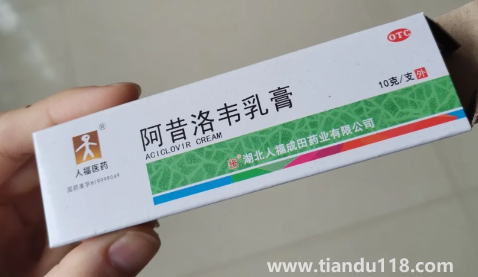 帶狀皰疹結痂后里面有膿咋辦（面部皰疹留下凹坑怎么去除）