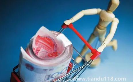 名下有兩套貸款房還可以貸款買(mǎi)房嗎3