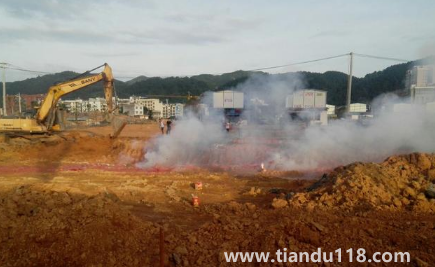 2022年12月29日建房動土吉利嗎3