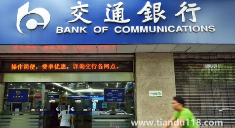 銀行取1000萬(wàn)要預(yù)約幾天(銀行取1000萬(wàn)意味著什么)(圖2) 銀行取1000萬(wàn)要預(yù)約幾天2