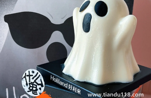 好利來什么鬼蛋糕多少錢一個3