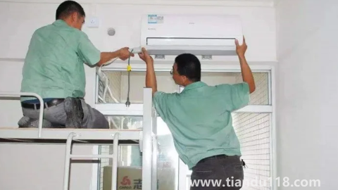 空調(diào)還沒到貨就收到安裝的電話是騙子嗎1