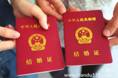 2022年立冬扯證怎么樣（結(jié)婚領(lǐng)證需要做婚檢嗎）