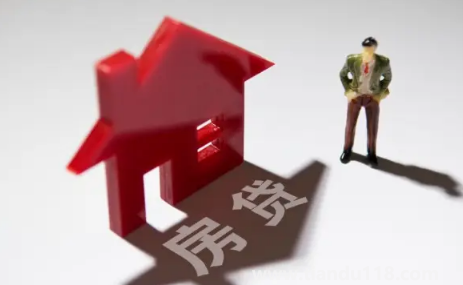 房貸提前還款還需要親自到場嗎(房貸提前還款需要提前存款嗎)(圖3) 房貸提前還款還需要親自到場嗎3