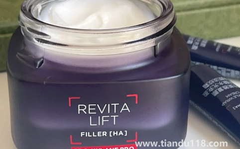 歐萊雅20面霜搓泥是什么情況1