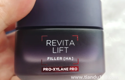 歐萊雅20面霜搓泥是什么情況2