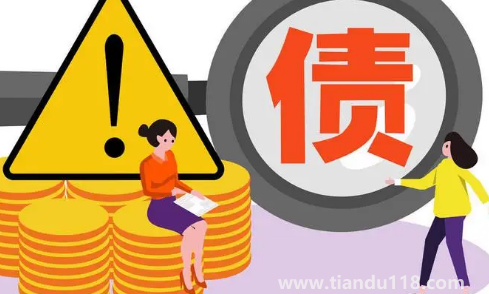 還沒買房就負債20萬了正常嗎3