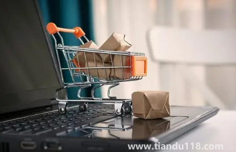 2022雙十一第二波活動(dòng)什么時(shí)候開(kāi)始(雙十一第二波買(mǎi)什么合適)(圖2) 2022雙十一第二波活動(dòng)什么時(shí)候開(kāi)始2