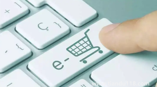 2022雙十一第二波活動(dòng)什么時(shí)候開(kāi)始(雙十一第二波買(mǎi)什么合適)(圖3) 2022雙十一第二波活動(dòng)什么時(shí)候開(kāi)始3