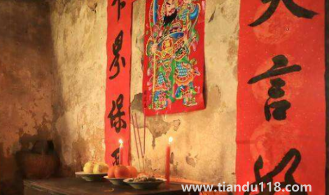 2023年臘月二十三給灶王上香怎么上3