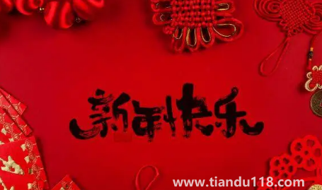 2023年是不是寡婦年1