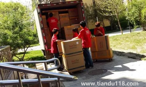 2023臘月不搬家是陰歷還是陽(yáng)歷1