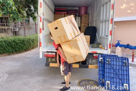 搬家是不是起火才算正式搬家1