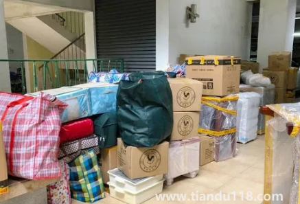 2023年二月和閏二月搬家可以嗎 1