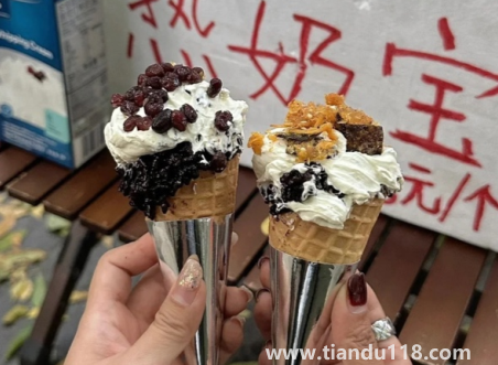 熱奶寶是冰淇淋嗎1