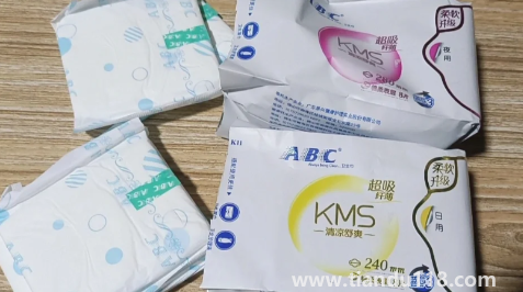 abc衛(wèi)生巾涼涼的會引起宮寒嗎(abc衛(wèi)生巾到底好不好)(圖2) abc衛(wèi)生巾涼涼的會引起宮寒嗎2