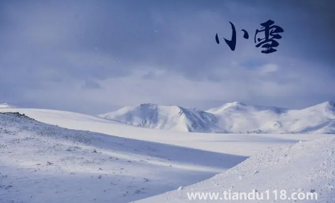 2022小雪節(jié)氣能洗澡嗎3