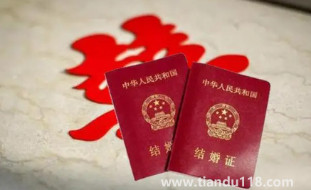 生肖虎2023年1月領證好不好(結(jié)婚領證需要選好日子嗎)(圖2) 生肖虎2023年1月領證好不好2