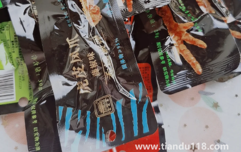 漢盛堂虎皮鳳爪和王小鹵哪個好吃3