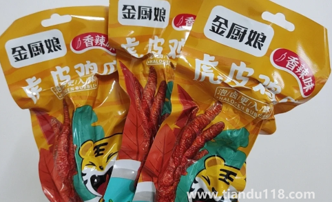 金廚娘虎皮鳳爪什么味道好吃1