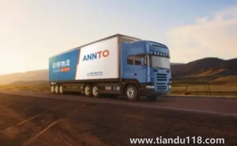 安得物流客服熱線人工電話2