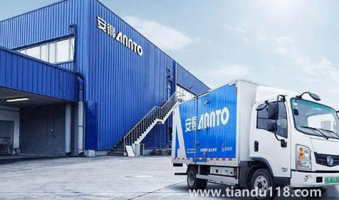 安得物流是什么快遞2