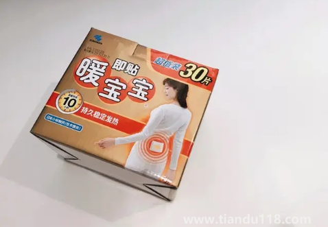 暖寶寶的黑色粉末撒衣服上可以洗掉嗎1