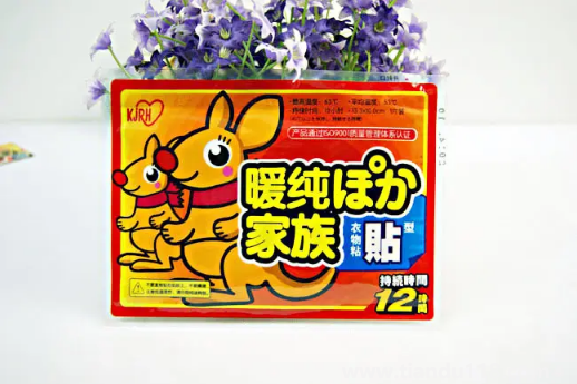 暖寶寶撕開外包裝就會發(fā)熱嗎1