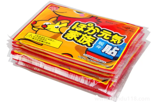 暖寶寶撕開外包裝就會發(fā)熱嗎2